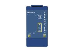 HeartStart HS1  Non-rechargeable battery